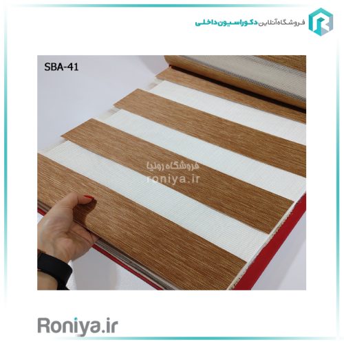 پرده زبرا طرح چوب سفید قهوه ای روشنCode-SBA-15-16-25-40-41 2 پرده زبرا طرح چوب سفید قهوه ای روشن