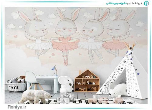 پوستر دیواری کودک رقص باله کد NT-115 3 پوستر دیواری کودک رقص باله کد NT-115