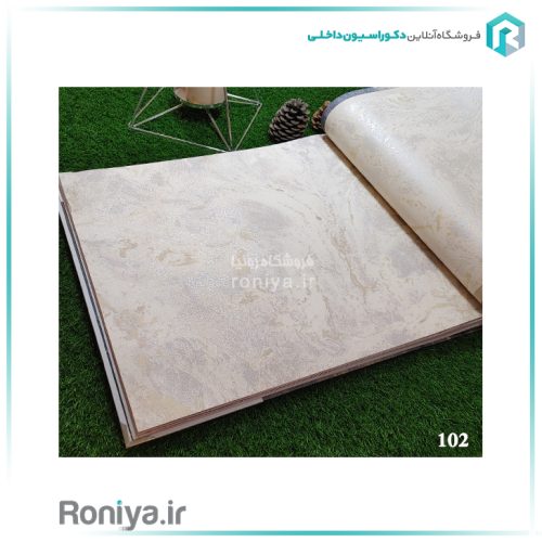 کاغذ دیواری ابر و باد اکلیل دار رنگ روشنCode-100-102ta107-4502 2 کاغذ دیواری ابر و باد اکلیل دار رنگ روشن