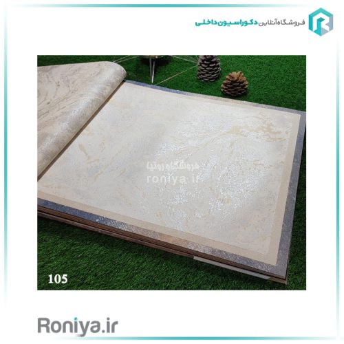 کاغذ دیواری ابر و باد اکلیل دار رنگ روشنCode-100-102ta107-4502 6 aa105-600x600