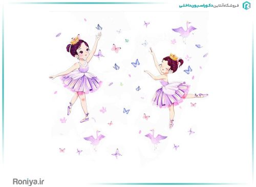 پوستر دیواری دخترانه رقص باله کد CN-090 2 پوستر دیواری دخترانه رقص باله کد CN-090