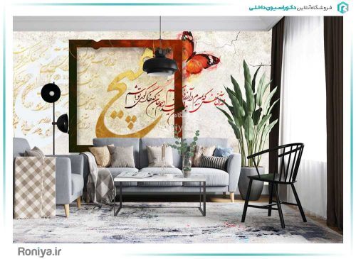 پوستر دیواری هنری پروانه کد RT-126 3 پوستر دیواری هنری پروانه کد RT-126