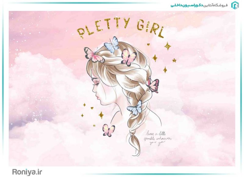 پوستر دیواری اتاق نوجوان دختر TA-122 3 پوستر دیواری اتاق نوجوان دختر TA-122