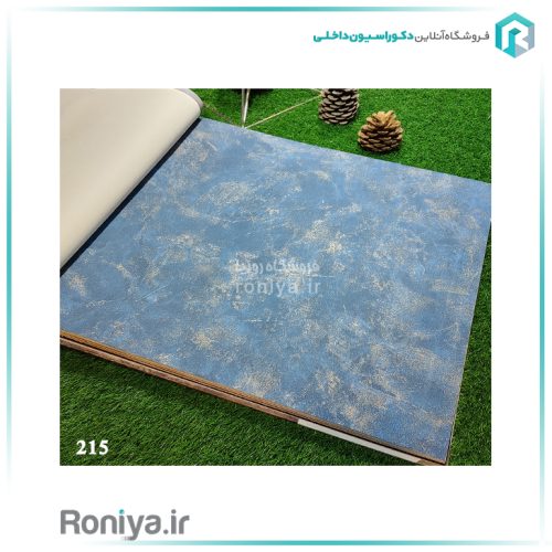 کاغذ دیواری پتینه اکلیلی بنفش و آبیCode-210-215 2 کاغذ دیواری پتینه اکلیلی بنفش و آبی