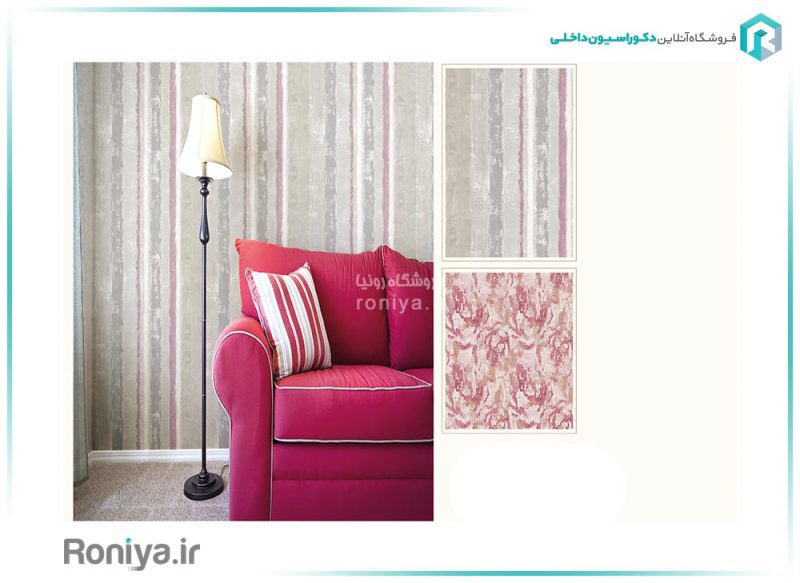 کاغذ دیواری راه راه مدرن کد 51033