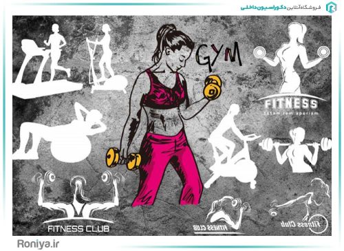 پوستر باشگاه بدنسازی بانوان کد Z296 2 پوستر باشگاه بدنسازی بانوان کد Z296