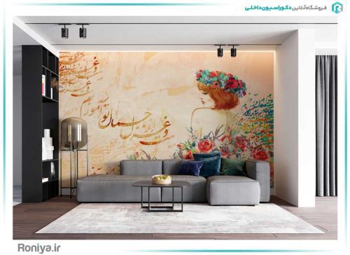 پوستر دیواری گل آبرنگی کد 3DF-212 3 پوستر دیواری گل آبرنگی کد 3DF-212