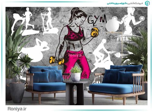 پوستر باشگاه بدنسازی بانوان کد Z296 3 پوستر باشگاه بدنسازی بانوان کد Z296