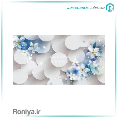 پوستر دیواری سه بعدی سفید آبیCode-3DF-615 2 پوستر دیواری سه بعدی سفید آبیCode-3DF-615