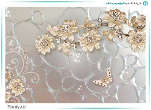 پوستردیواری سه بعدی گل های طلایی Code-3DF-618 2 پوستردیواری سه بعدی گل های طلایی
