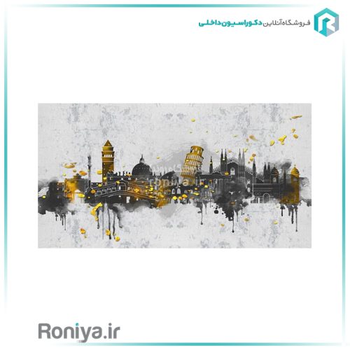 پوستر دیواری طرح مدرن Code-S-162 4 پوستر دیواری طرح مدرن Code-S-162