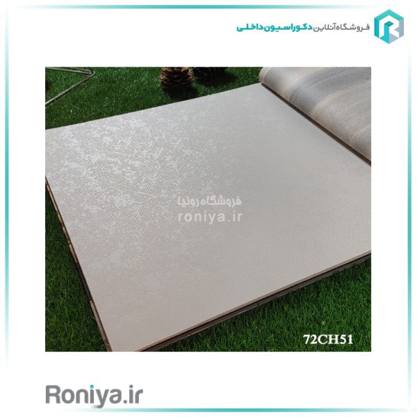 کاغذ دیواری طرح ورساچ محوCode-72CH27-43-51-55 3 کاغذ دیواری طرح ورساچ محو