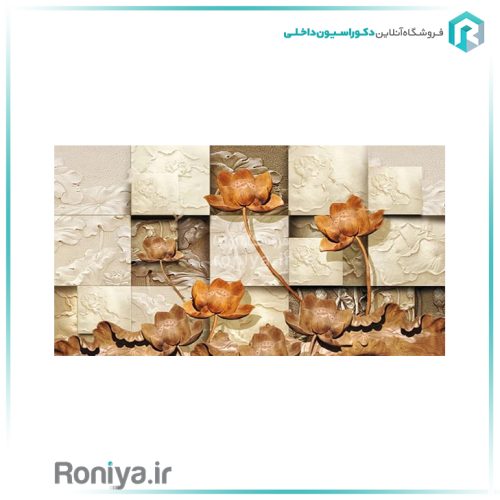 پوستر دیواری گل برجستهCode-3DF-390 2 پوستر دیواری گل برجستهCode-3DF-390