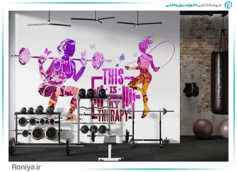 پوستر دیواری بدنسازی بانوان کد 3DF-122 3 پوستر دیواری بدنسازی بانوان کد 3DF-122