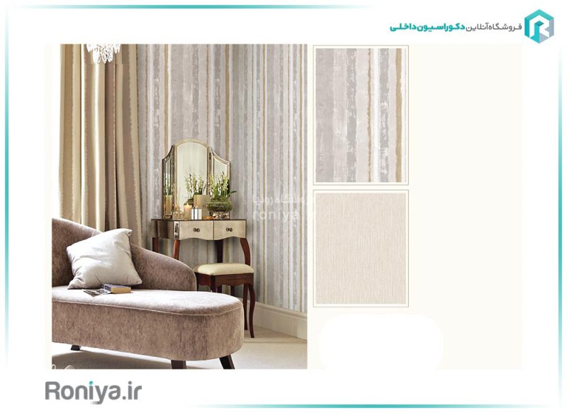 کاغذ دیواری راه راه مدرن کد 51033