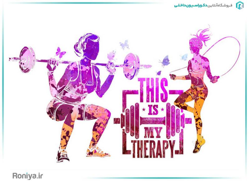 پوستر دیواری بدنسازی بانوان کد 3DF-122 2 پوستر دیواری بدنسازی بانوان کد 3DF-122