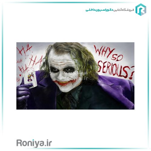 پوستردیواری شخصیت جوکرCode-TA-141 2 پوستردیواری شخصیت جوکرCode-TA-141 - Image 2