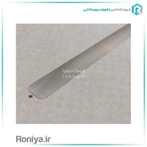 پرده کرکره فلزی ساده نقره‌ای اکلیلی Code-26