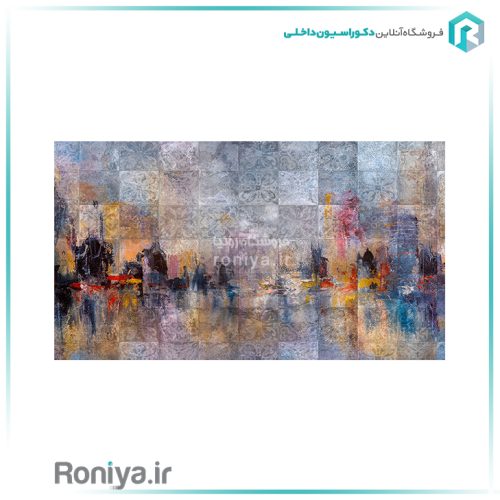 جدیدترین طرح پوستر دیواریCode-RT-231 2 جدیدترین طرح پوستر دیواریCode-RT-231