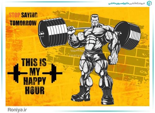 پوستر دیواری باشگاه ورزشی کد z242 2 پوستر دیواری باشگاه ورزشی کد z242