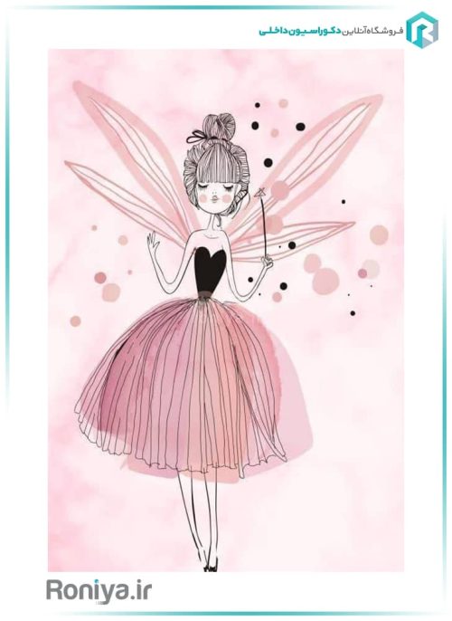 پوستر دیواری مدرن دخترانه CN-0241 2 پوستر دیواری مدرن دخترانه CN-0241