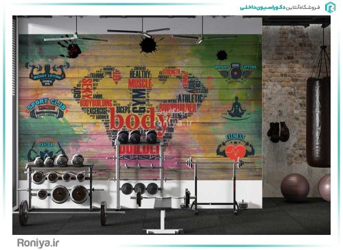 پوستر دیواری ورزشی طرح چوب کد CH-1003 3 پوستر دیواری ورزشی طرح چوب کد CH-1003