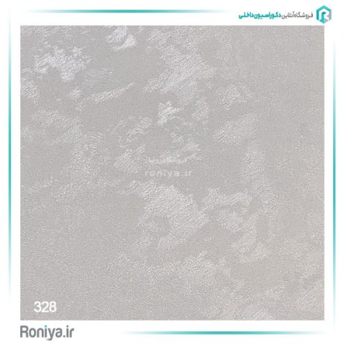 کاغذدیواری طوسی طرح پتینه کد 326