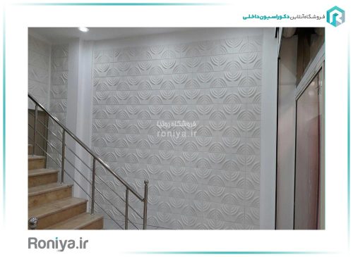 دیوارپوش سه بعدی طرح لوتوس کد 3D-W108 24 دیوارپوش سه بعدی طرح لوتوس کد 3D-W108