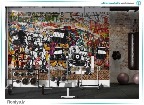 پوستر دیواری گرافیتی باشگاه کد CN-068 3 پوستر دیواری گرافیتی باشگاه کد CN-068