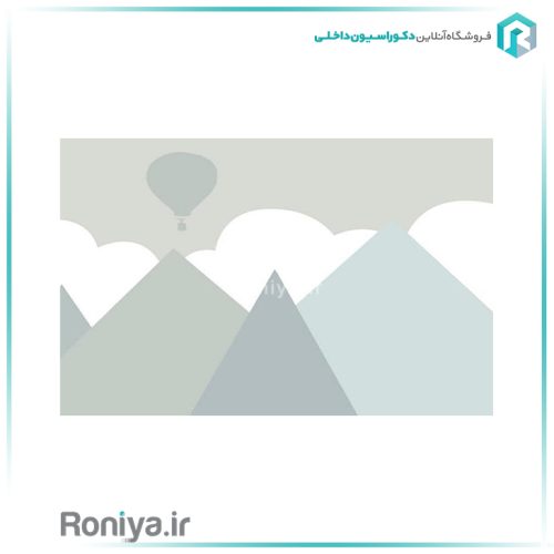 پوستر دیواری طرح کوه برای اتاق کودکCode-CN-0243 2 پوستر دیواری طرح کوه برای اتاق کودکCode-CN-0243