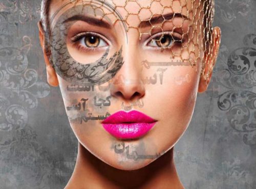 پوستر دیواری آرایشگاه زنانه FS-129 4 پوستر دیواری آرایشگاه زنانه FS-129