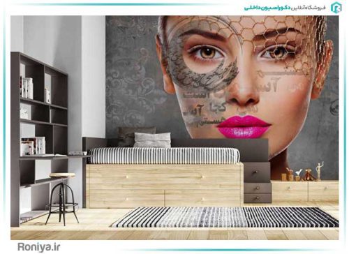 پوستر دیواری آرایشگاه زنانه FS-129 3 پوستر دیواری آرایشگاه زنانه FS-129