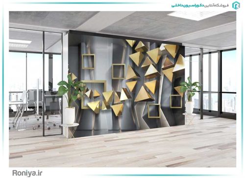 پوستر دیواری سه بعدی مثلث طلایی کد 3DF-137 2 پوستر دیواری سه بعدی مثلث طلایی کد 3DF-137