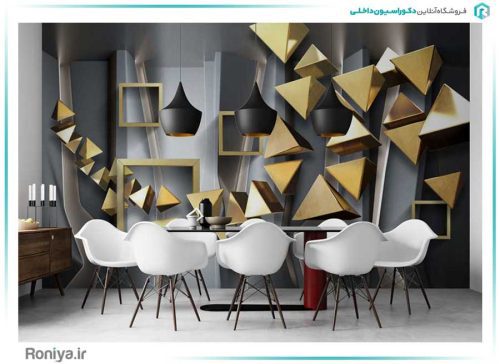 پوستر دیواری سه بعدی مثلث طلایی کد 3DF-137 3 پوستر دیواری سه بعدی مثلث طلایی کد 3DF-137