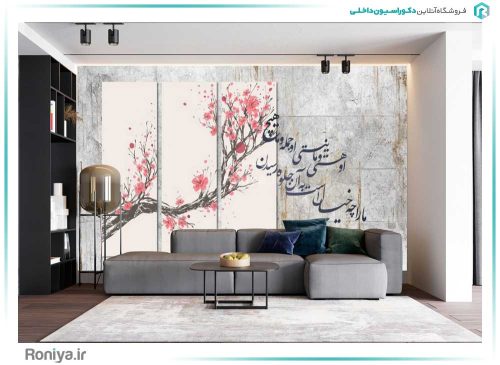 پوستر دیواری هنری مدرن LX-99 3 پوستر دیواری هنری مدرن LX-99