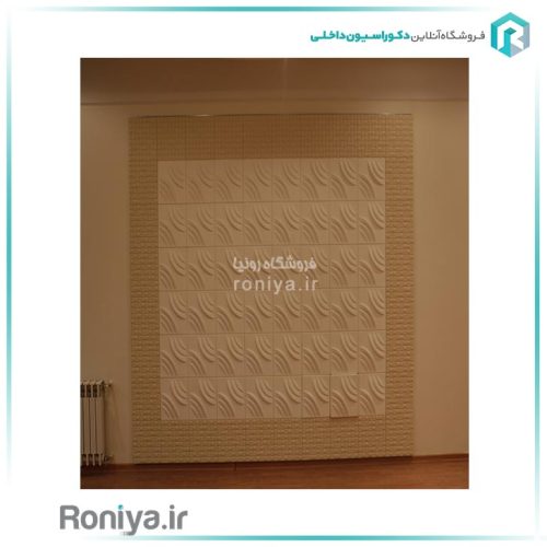 دیوارپوش سه بعدی طرح نئو کد 3D-W106 7 دیوارپوش سه بعدی طرح نئو کد 3D-W106