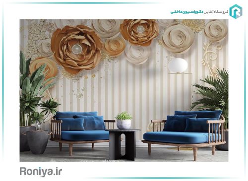 پوستر سه بعدی گل کرم قهوه ای 3DF-585 4 پوستر سه بعدی گل کرم قهوه ای 3DF-585