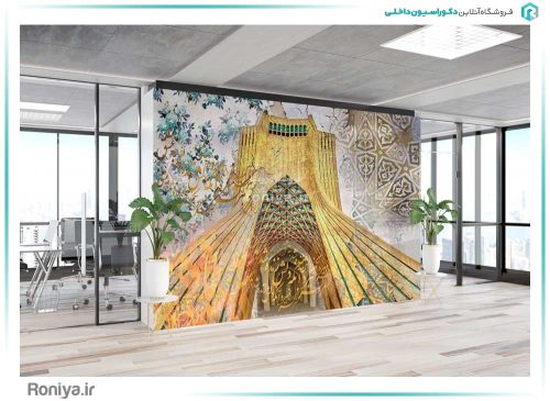 پوستر دیواری هنری برج آزادی کد AB-042