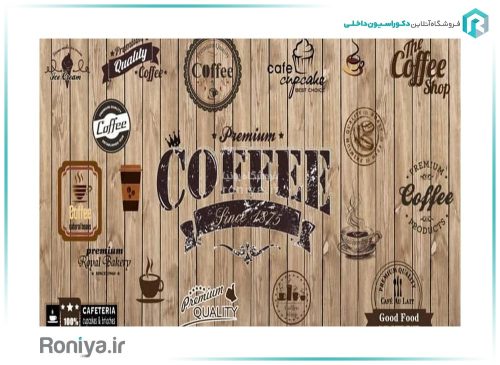 طرح پوستر کافه CS-102 2 طرح پوستر کافه CS-102