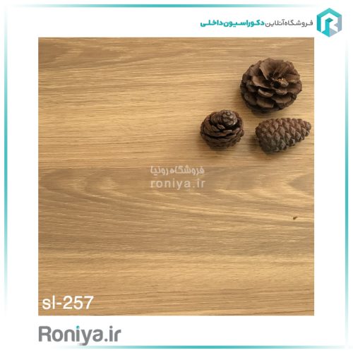 پارکت طرح چوب Code-sl-257