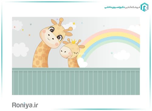 پوستر دیواری مهد کودک CN-0246 2 پوستر دیواری مهد کودک CN-0246