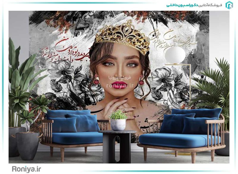 پوستر دیواری سه بعدی دختر کد RT-058