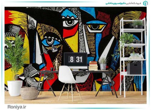 پوستر دیواری طرح کوبیسم کد FS-055 3 پوستر دیواری طرح کوبیسم کد FS-055
