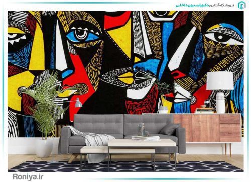 پوستر دیواری طرح کوبیسم کد FS-055 2 پوستر دیواری طرح کوبیسم کد FS-055