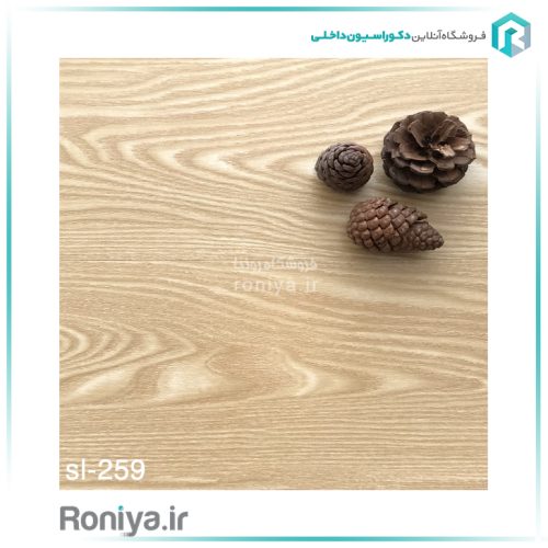 پارکت طرح چوب کد 259
