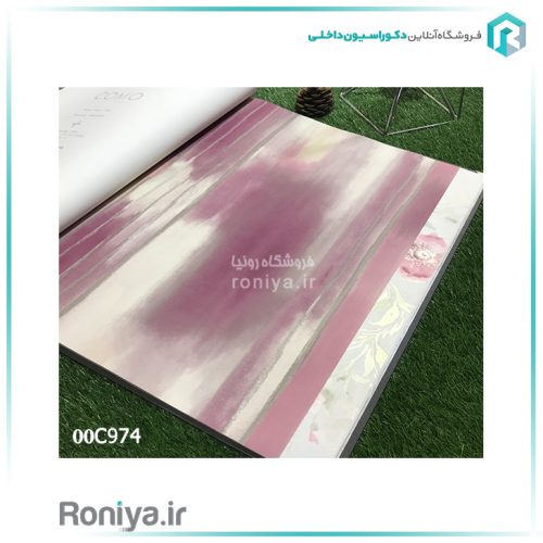 کاغذ دیواری مدرن رنگی کد 00C965 3 کاغذ دیواری مدرن رنگی