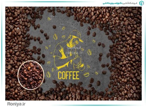 پوستر سه بعدی دانه های قهوه کد LX-72 2 پوستر دیواری طرح قهوه