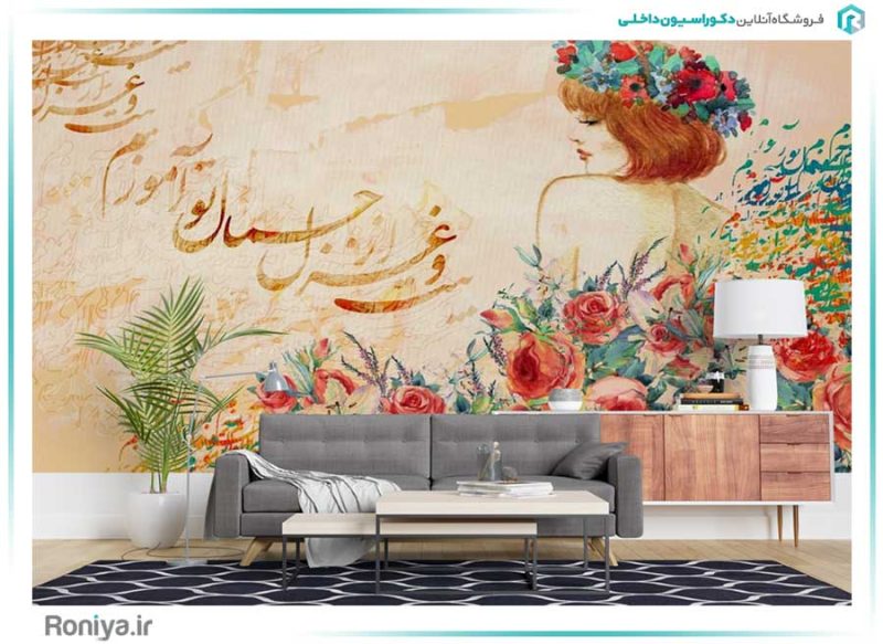 پوستر دیواری گل آبرنگی کد 3DF-212
