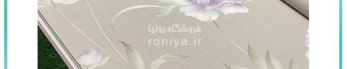 کاغذ دیواری گلدار درشت