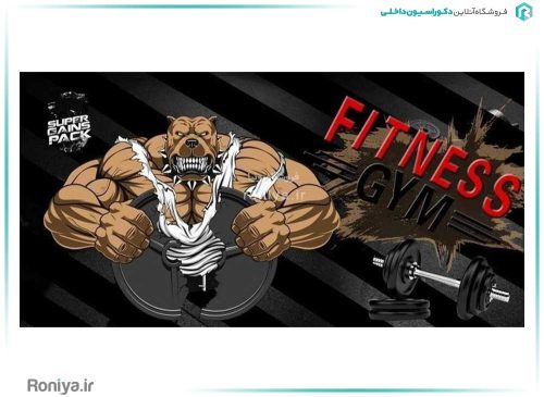 پوستر دیواری ورزشی فیتنس کد FS-042 2 پوستر دیواری ورزشی فیتنس کد FS-042